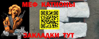 альфа пвп Новозыбков