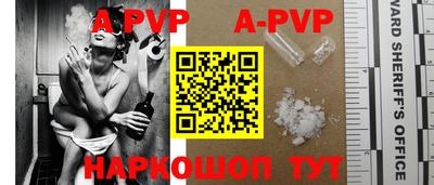 скорость Новокубанск