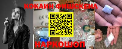 скорость Новокубанск