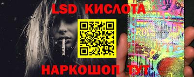 альфа пвп Новозыбков