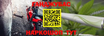 наркотики Новодвинск