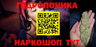 альфа пвп Новозыбков