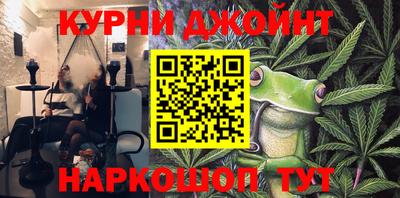 наркотики Новодвинск