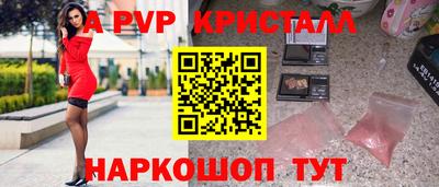 наркотики Новодвинск