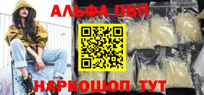 скорость Новокубанск