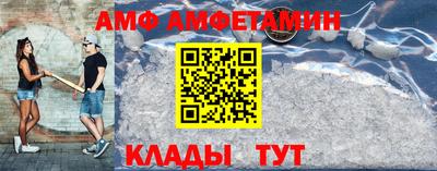 наркотики Новодвинск