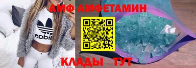 скорость Новокубанск