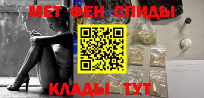 скорость Новокубанск