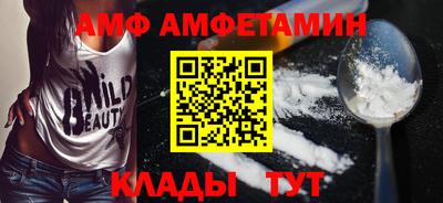 скорость Новокубанск