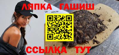 наркотики Новодвинск