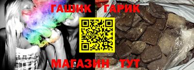 наркотики Новодвинск
