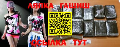 наркотики Новодвинск