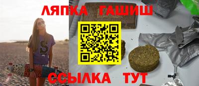 скорость Новокубанск