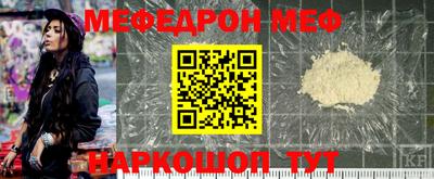 наркотики Новодвинск