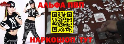 скорость Новокубанск