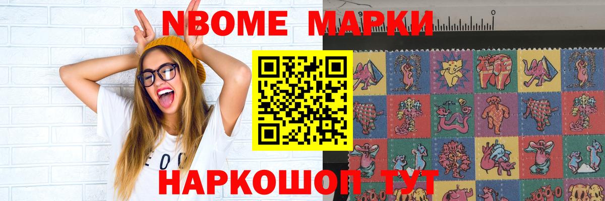 LSD-25 экстази ecstasy  Вход с VPN  ЛСД экстази ecstasy  LSD-25 экстази  Чистополь 
